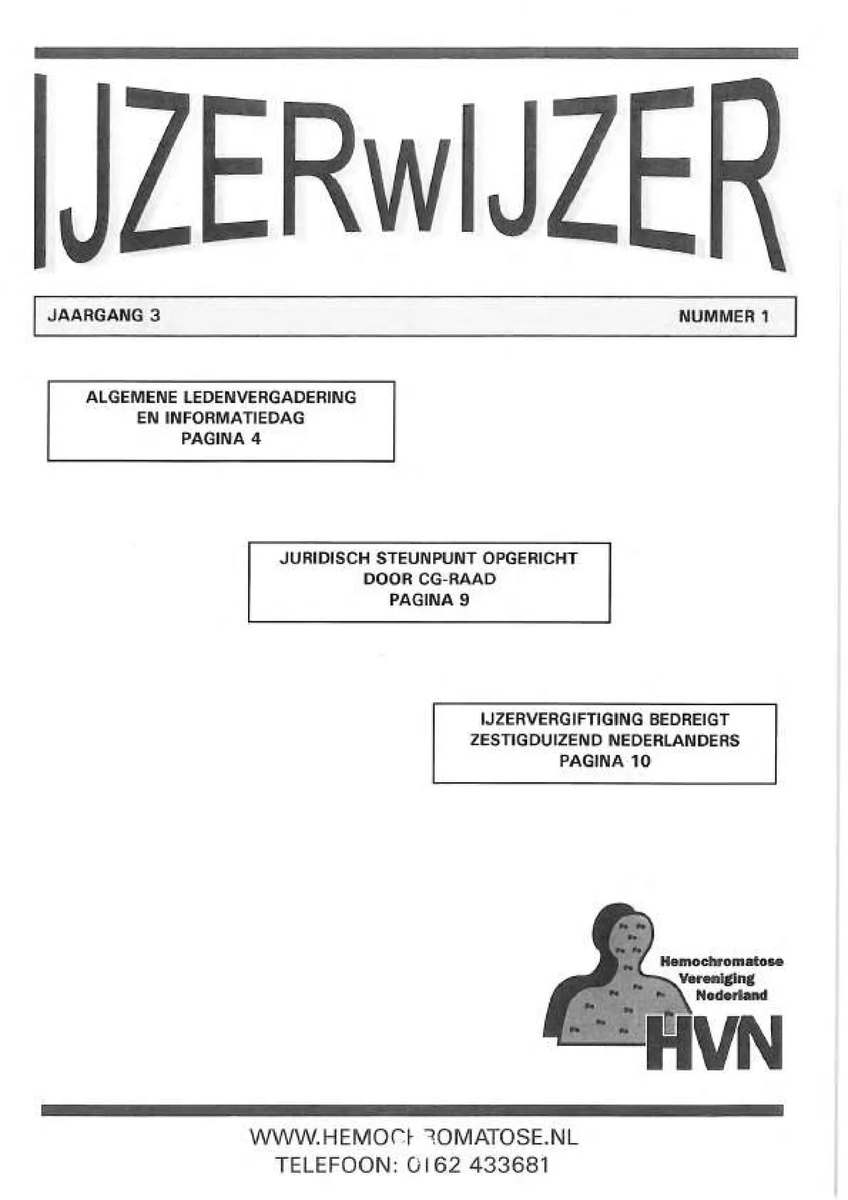 Omslag IJzerwijzer 1, maart 2002