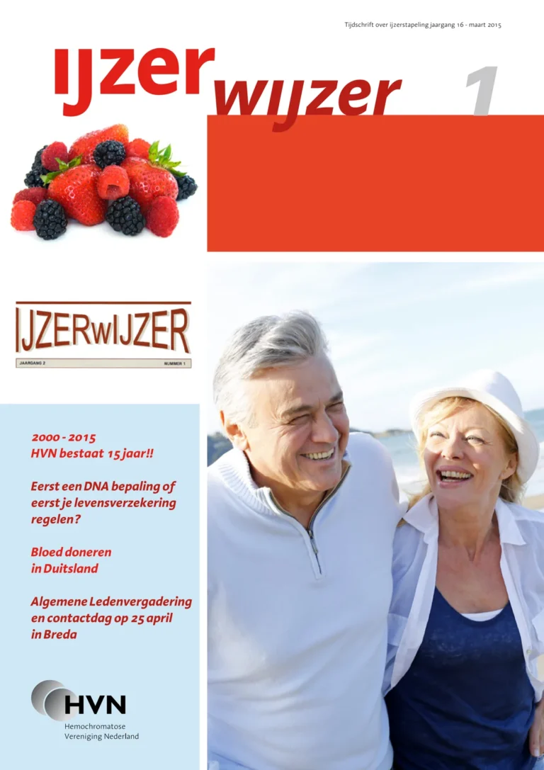 Omslag IJzerwijzer 1, maart 2015
