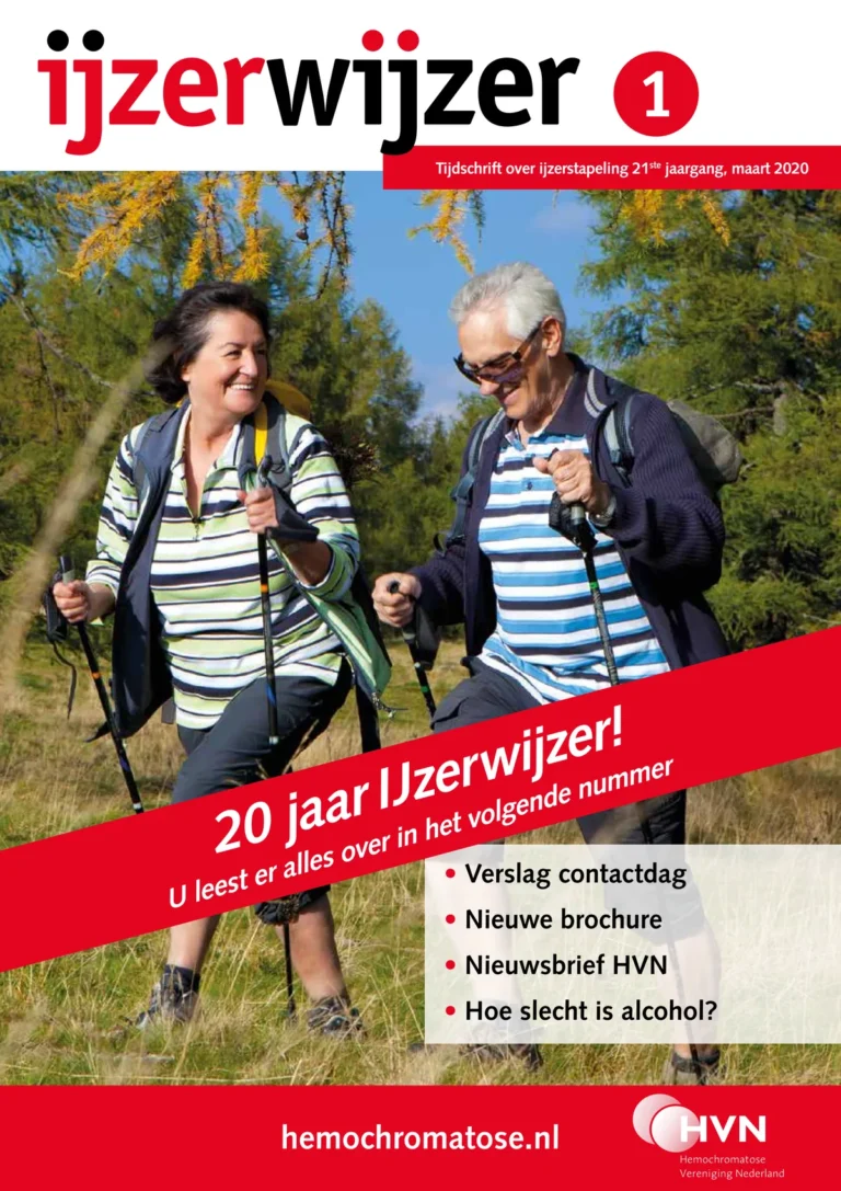 Omslag IJzerwijzer 1, maart 2020