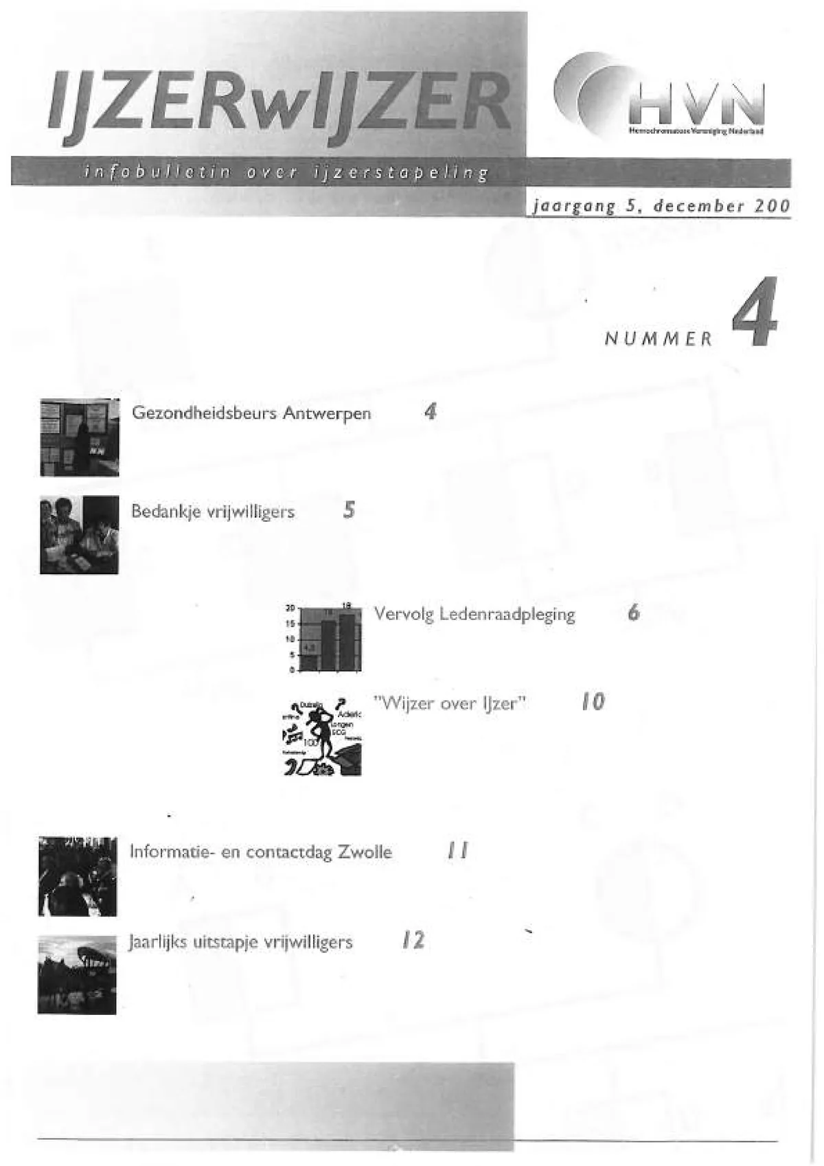 Omslag IJzerwijzer 4, december 2004
