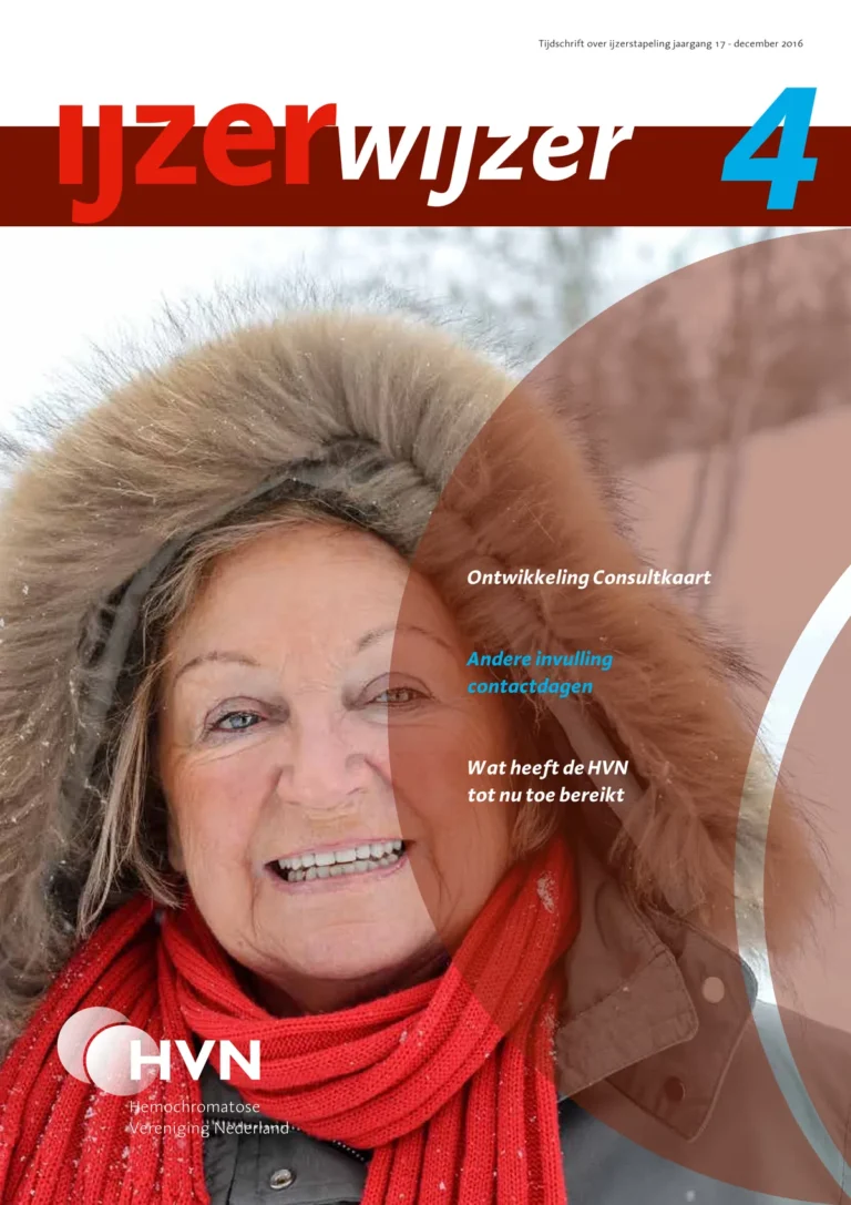 Omslag IJzerwijzer 4, december 2016